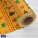 6082 - Africana
